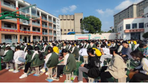 1703814190878921.png image.png